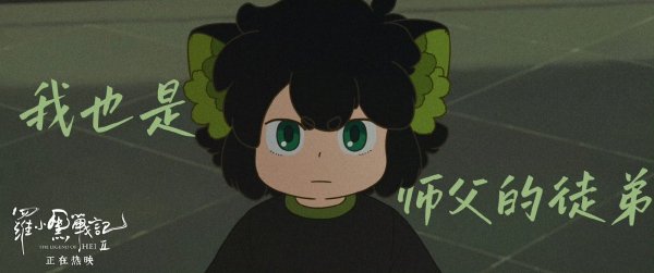 云开体育却用弘远的宇宙不雅和东谈主与妖精共存的设定-开云·kaiyun体育(中国)官方网站 登录入口
