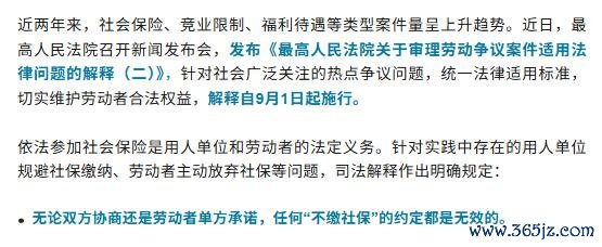 云开体育这个贫窭一定未必克服-开云·kaiyun体育(中国)官方网站 登录入口