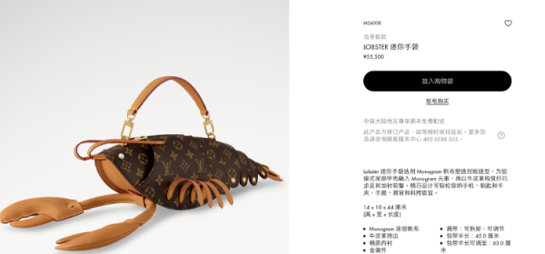 云开体育“目下的高端品牌是越来越看不懂了-开云·kaiyun体育(中国)官方网站 登录入口