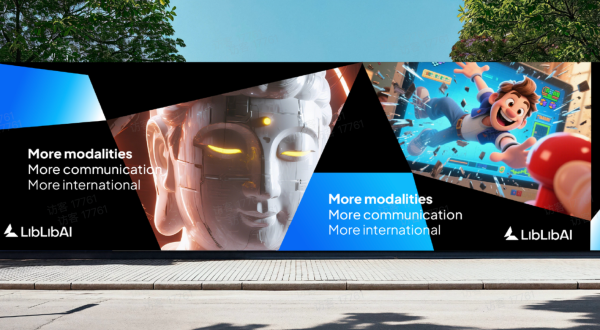 云开体育远识本钱连接担任本轮融资的独家财务看管人-开云·kaiyun体育(中国)官方网站 登录入口