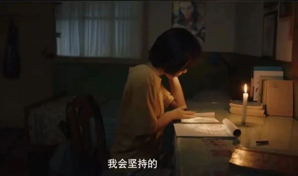 开云体育(中国)官方网站咫尺天天推迟到凌晨睡-开云·kaiyun体育(中国)官方网站 登录入口